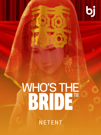 bdzoya9 Who's the Bride™png